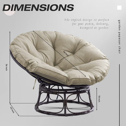 Gardenbee Papasan Chair with Cushion