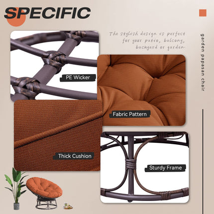Gardenbee Papasan Chair with Cushion