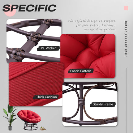 Gardenbee Papasan Chair with Cushion