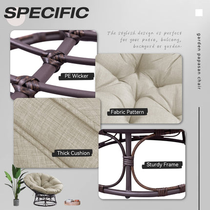 Gardenbee Papasan Chair with Cushion