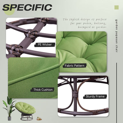 Gardenbee Papasan Chair with Cushion